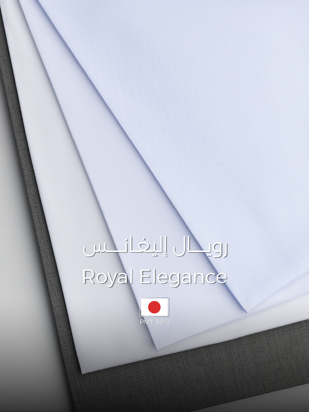 Royal Elegance Catalog