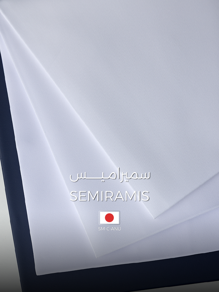 كتالوج سميراميس أفينيو الأبيض